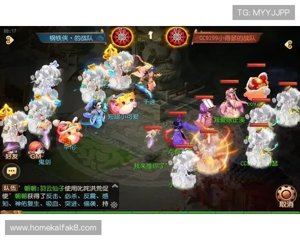 爱游戏体育在线登录网页版提供便捷安全的游戏体验让玩家随时随地畅享精彩赛事