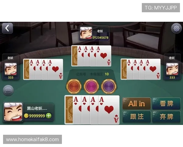 凯发港式梭哈新手入门指南，详细讲解游戏规则与常见问题帮助玩家快速适应