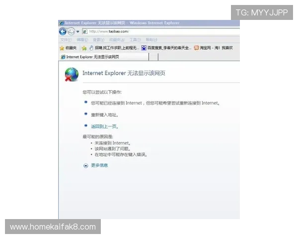 凯发正规网址欢迎你，注册流程简便快速，助你轻松开启游戏之旅