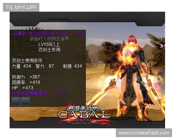 爱玩游戏王者之心2战力提升的最佳方案详细介绍让你战力飙升