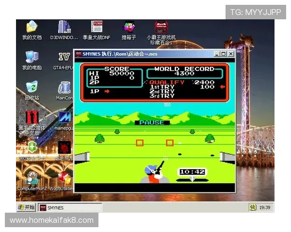 FC电游热门游戏推荐：年度最受欢迎的游戏排行榜与评测