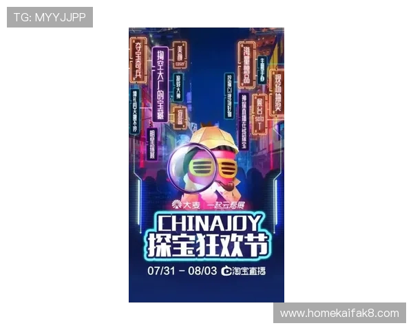 k8官网入口最新登录指南，帮助玩家快速进入游戏体验精彩内容