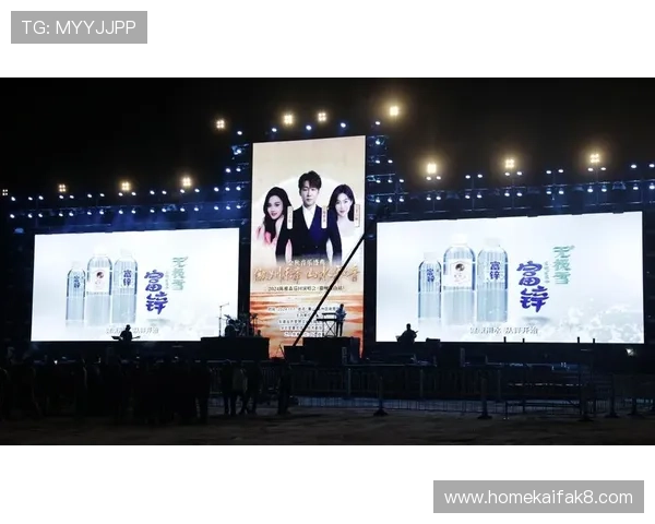 凯发娱乐k8天生赢家最新优惠福利活动介绍让玩家享受更多实惠与奖励