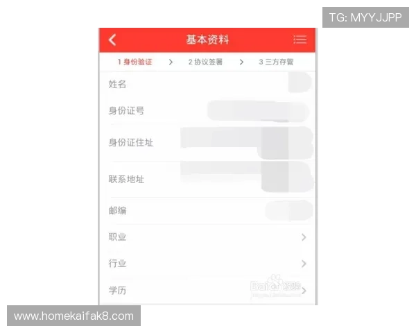 凯发在线官网便捷的注册流程与丰富的优惠福利助你快速开启精彩的游戏之旅