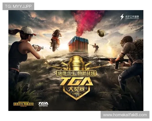 凯发下载网站注册流程详解，帮助新用户快速注册账号畅享游戏乐趣