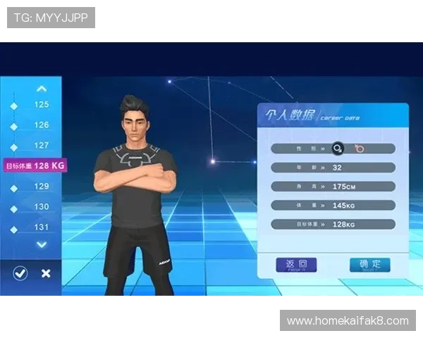 凯发体育官网平台下载软件安全性分析,保障用户设备与个人信息安全的实用建议 凯发体育官网平台下载软件安全性分析,保障用户设备与个人信息安全的实用建议