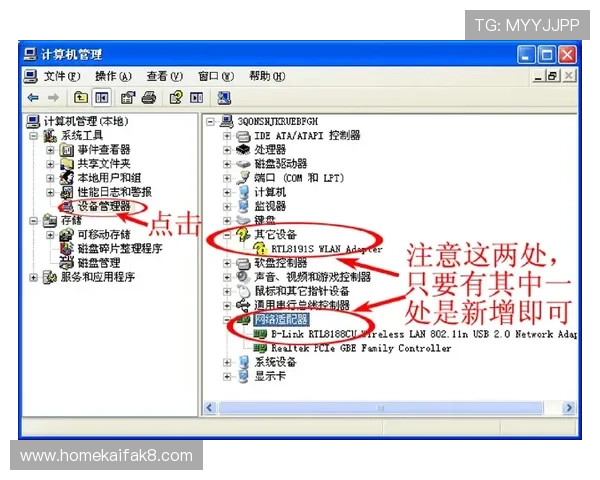 凯发旗舰厅地址下载到手机上，详细步骤指导帮助你快速安装畅玩无忧