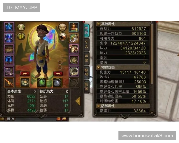 凯发线上官方入口用户注册流程详解，快速完成注册开启游戏新体验