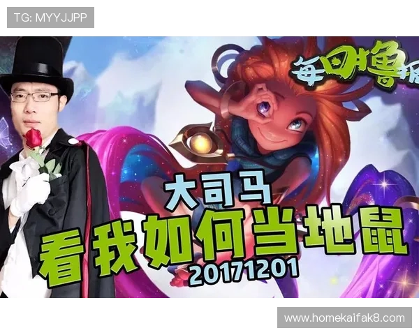 K8电子官网最新游戏上线信息与玩法攻略全方位解读