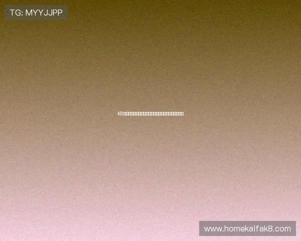 K8凯发百家乐官网的安全保障体系与反作弊措施全面解析