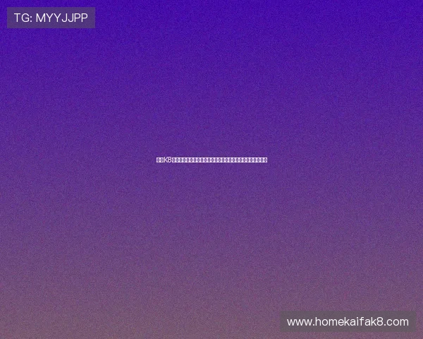 凯发K8游戏官网常见问题解答与客服支持，解决您的所有疑问与困扰