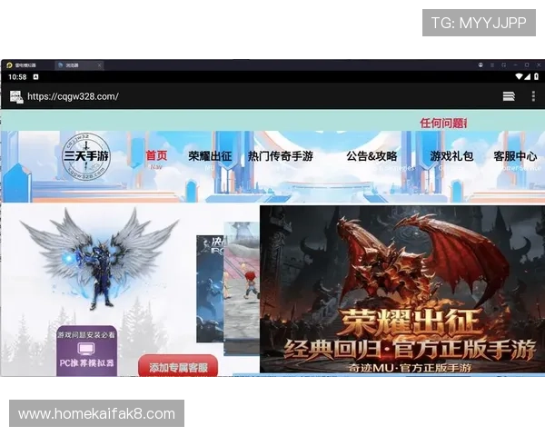 TTG电游安全保障措施全面解析确保玩家账号信息安全与游戏体验无忧 TTG电游安全保障措施全面解析确保玩家账号信息安全与游戏体验无忧