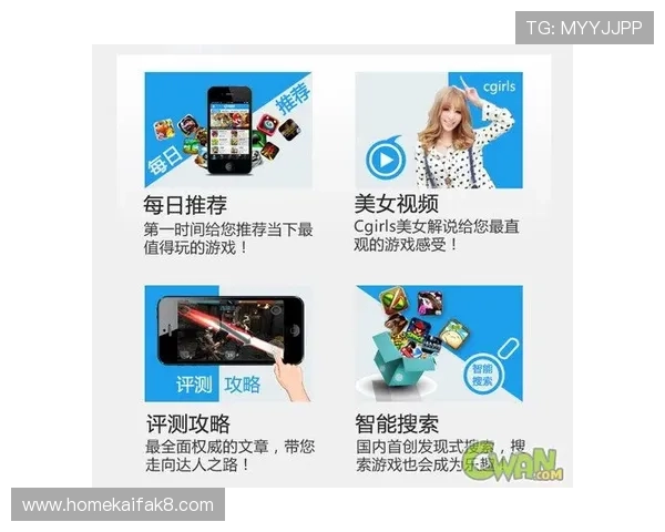 凯发娱乐app登录遇到问题怎么办快速解决登录难题指南