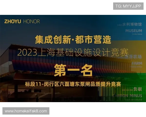 凯发直播旗舰厅客户端官网支持多平台同步登录，随时随地畅玩精彩游戏内容，开启无限娱乐新体验