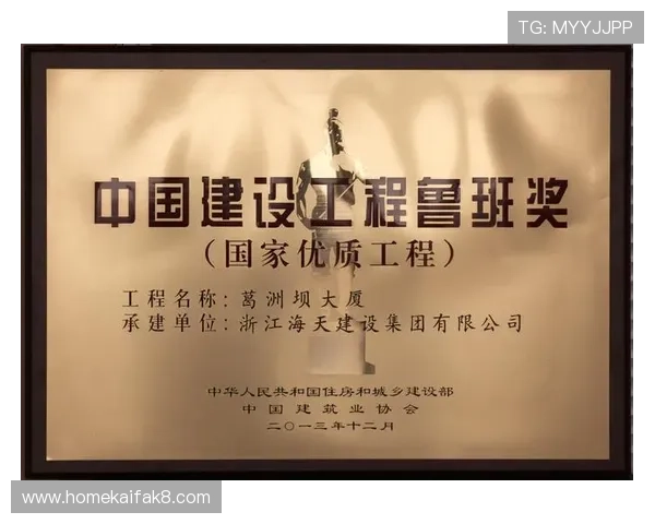 凯发线上登陆K8.com正式上线，助力用户实现多元化娱乐与便捷投注