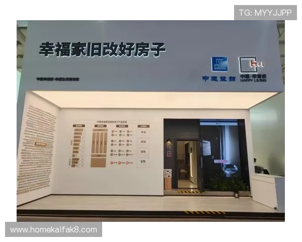 凯发集团下载官网首页提供多语言支持，满足国际用户多样化需求