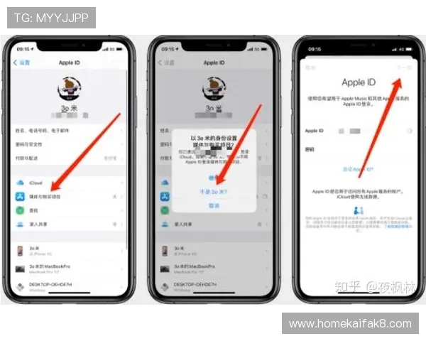如何在苹果设备上快速下载凯发线上手机appios版，完整操作流程详解