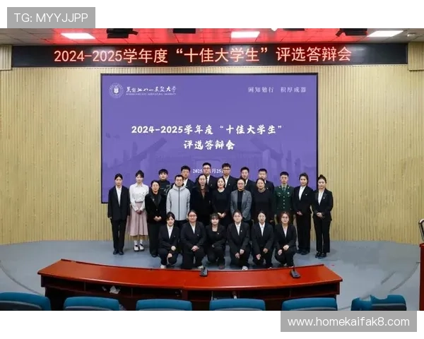 掌握k8凯发官方入口的最新动态，第一时间了解优惠活动和丰富的游戏资源