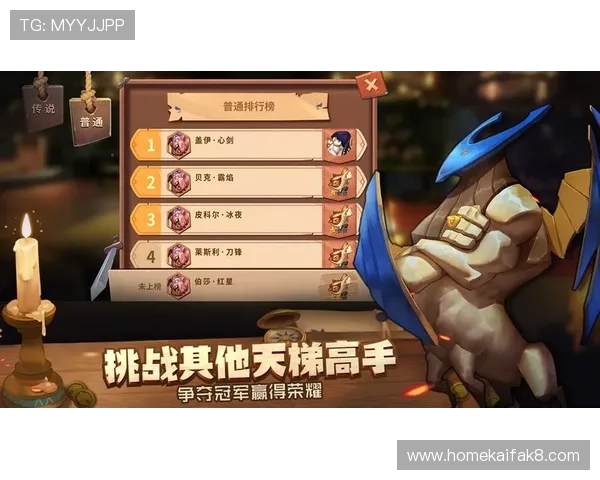 提升闪电21点游戏体验的实用技巧和策略建议 提升闪电21点游戏体验的实用技巧和策略建议