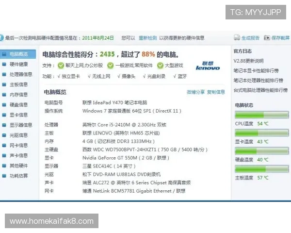 了解凯发电子游戏平台客服电话号码及常见问题解决方案推荐 了解凯发电子游戏平台客服电话号码及常见问题解决方案推荐
