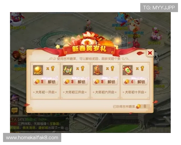 凯发旗舰厅登录免费下载官网手机版，提供详细的游戏攻略和最新资讯帮助玩家提升技巧