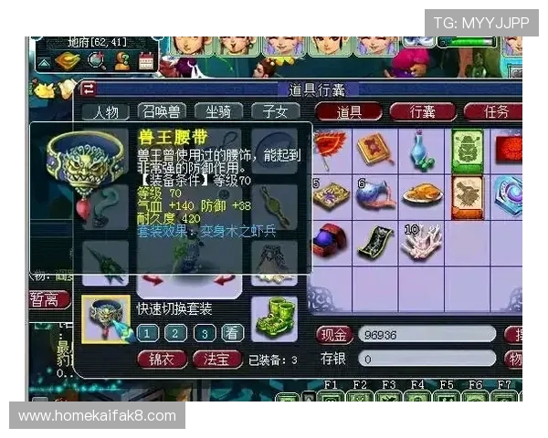血战骰宝玩家心得分享实战经验助你快速提升水平