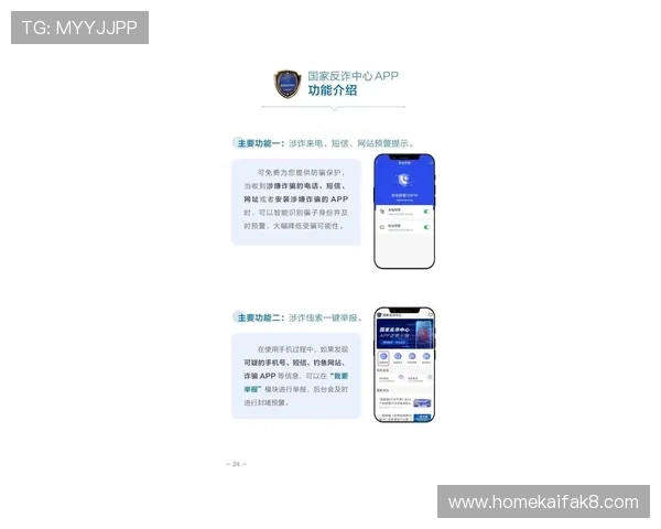 详细介绍K8网络电玩的注册流程与新手入门指南,快速上手畅玩游戏 详细介绍K8网络电玩的注册流程与新手入门指南,快速上手畅玩游戏